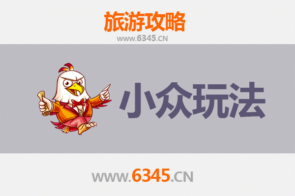 邢台清河小众探秘：解锁古城深处的隐逸之旅