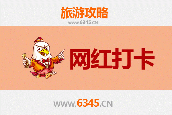 邢台清河网红打卡地全攻略：探索运河古城的时尚新貌